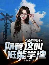 暴风雨中的蝴蝶