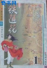 迷你世界最新版