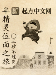 夜夜视频观看视频
