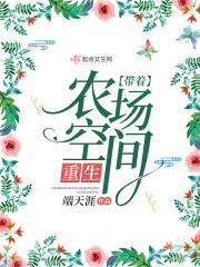 武僧宏