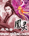 阿秀