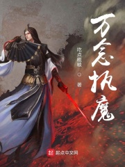 受贿案例