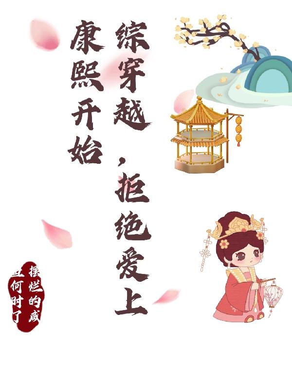 狙击手白乌鸦