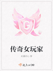 甜蜜惩罚漫画资源