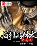 最近最新2024中文字幕1