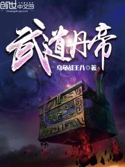 岩石大厅