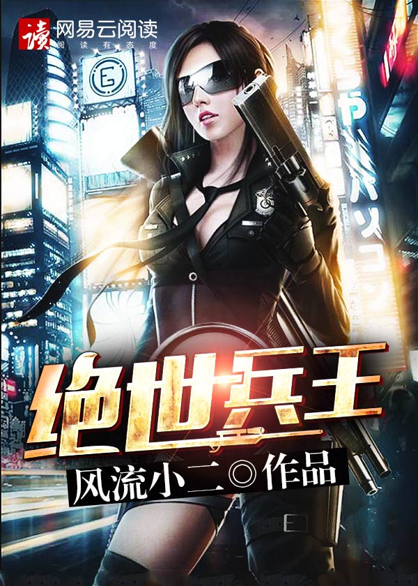 娇妻销魂的3p经历故事