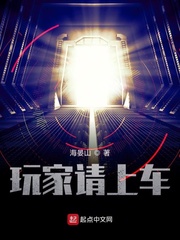 射雕英雄传h版