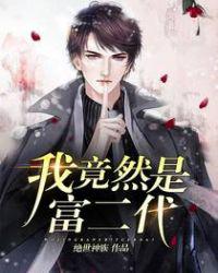 喵绅士官网