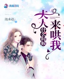 怡春院视频