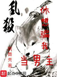 男人舔女人下动态图片