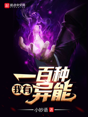 闪光少女投资人梁嘉泓