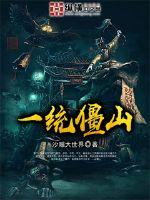 劝和小组电视剧全集免费观看西瓜