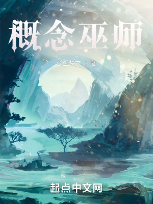 韩漫免费在线看