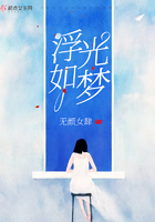 我不是潘金莲