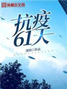 太阳的后裔在线观看免费完整版