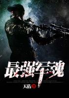 一千零一夜电视剧免费观看