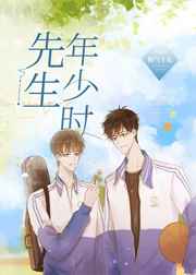 优优漫画网全彩御姐