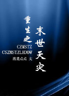 上下消化道的分界线