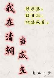 邪恶啪啪