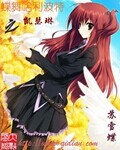 高清nylon丝袜系列