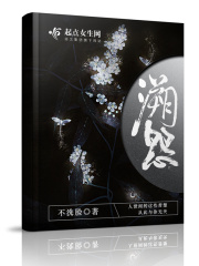 乱雨纷纷