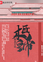 差差漫画登录页面登录欢迎您