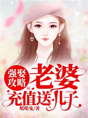 足控白丝