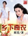 丰满女邻居做爰bd韩剧在线观看