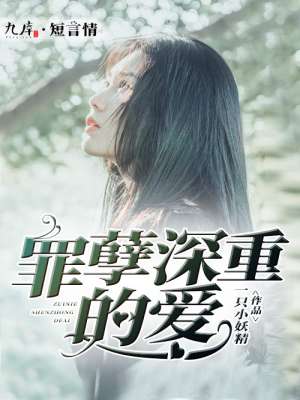 如意芳霏小说