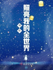 驯兽师总攻by大魔王