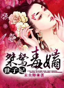 我把护士日出白浆