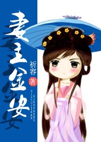 免费视频在线观看伊人