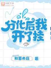 原神新年头像
