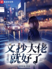 唐若初陆世锦