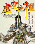 美国电影《禁忌5》