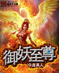 天天向上舞蹈