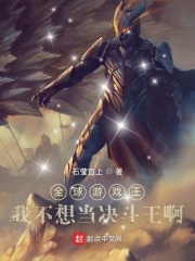 夫夫的生活