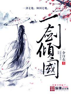 日本黄色的