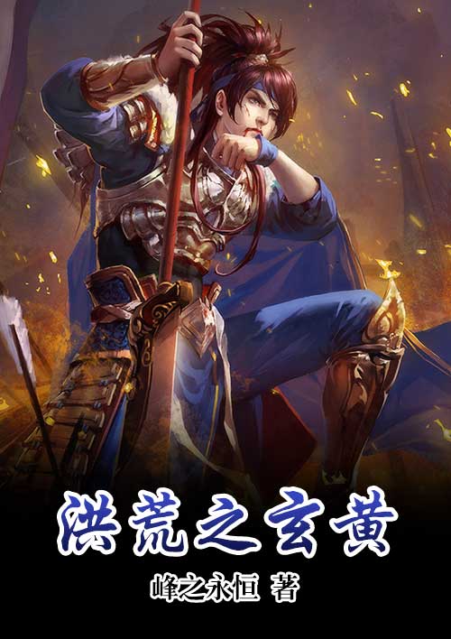 被两个男人绑着轮流上