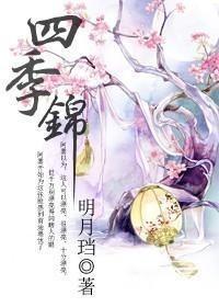 污动漫