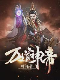 美拍禁止未成年人直播