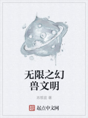 比思社区