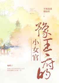 大香蕉伊八综在合线