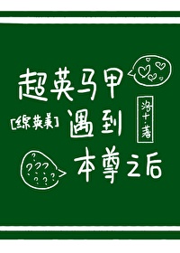 僵在线观看国语