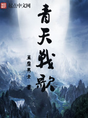 色怕怕