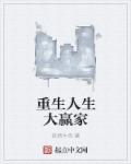 欲望之岛在线播放