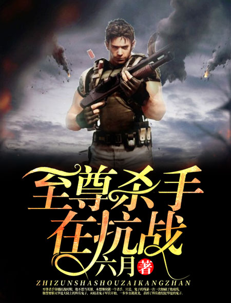 一本之道久久