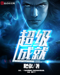 想要导航页正式版