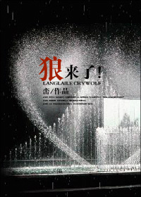 爱你九周半免费观看中文